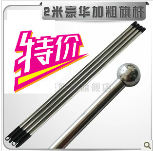 Pompe à vélo - Ref 2389483 Image 18