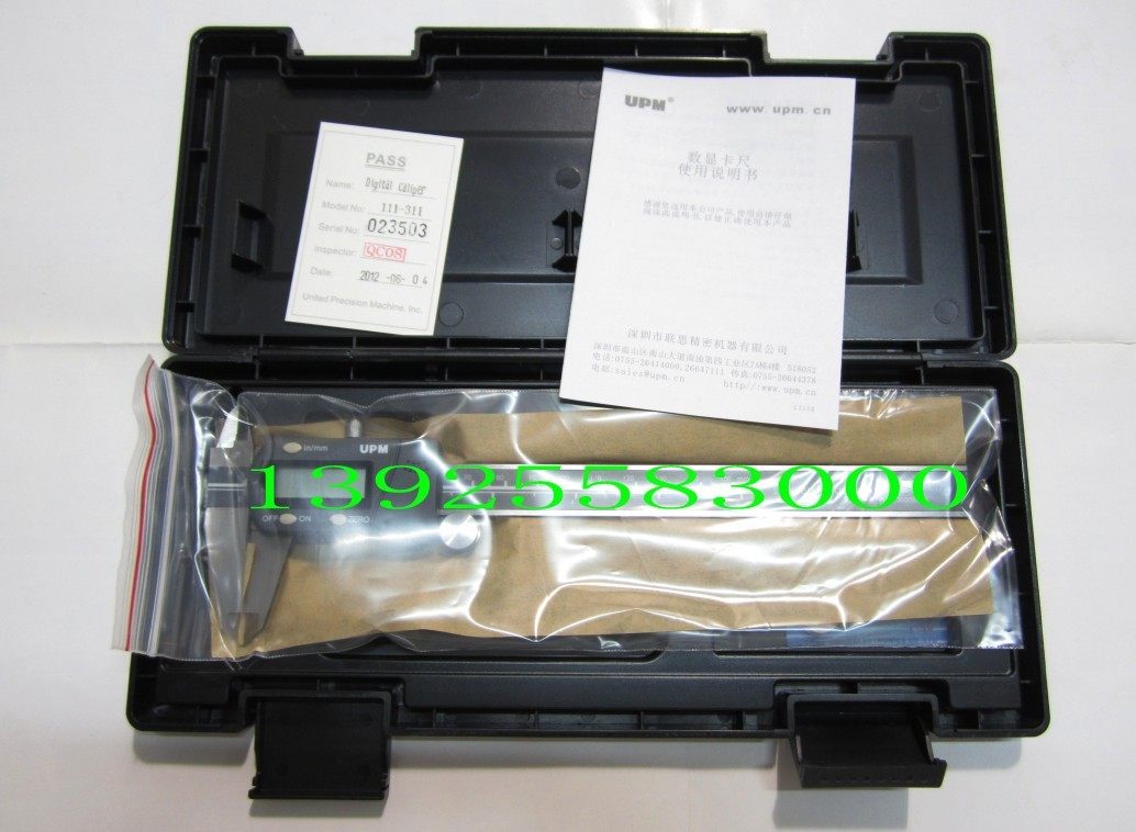 厂家直销全新原装正品联思圆头三键UPM 数显卡尺0-150 200 300mm