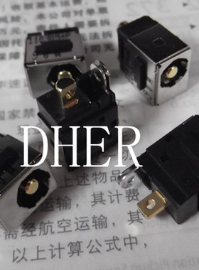 东芝 NB2000 NB201电源接口 东芝电源头