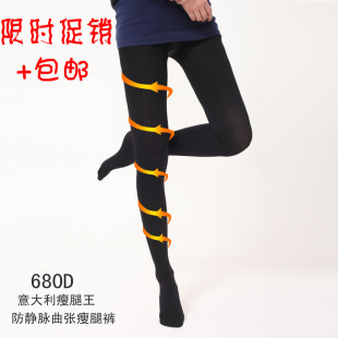 Corset - Ref 678248 Image 37