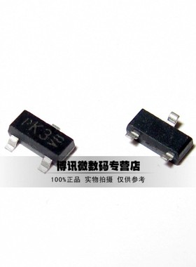 云辉 BSH111 MOS场效应管 N-CH 55V 335mA 贴片SOT23-3