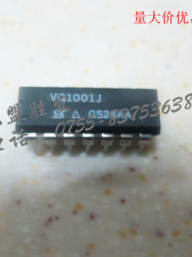 VQ1001J 现货 请直拍 包上机