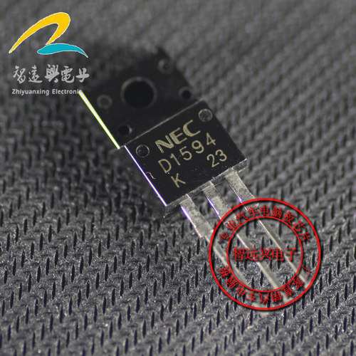 D1594 TO220 晶体插件三极管 汽车挖机电脑板芯片