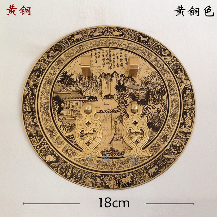 全铜柜门拉手中式仿古双开山水柜门拉手仿古家具配件中式柜门拉环