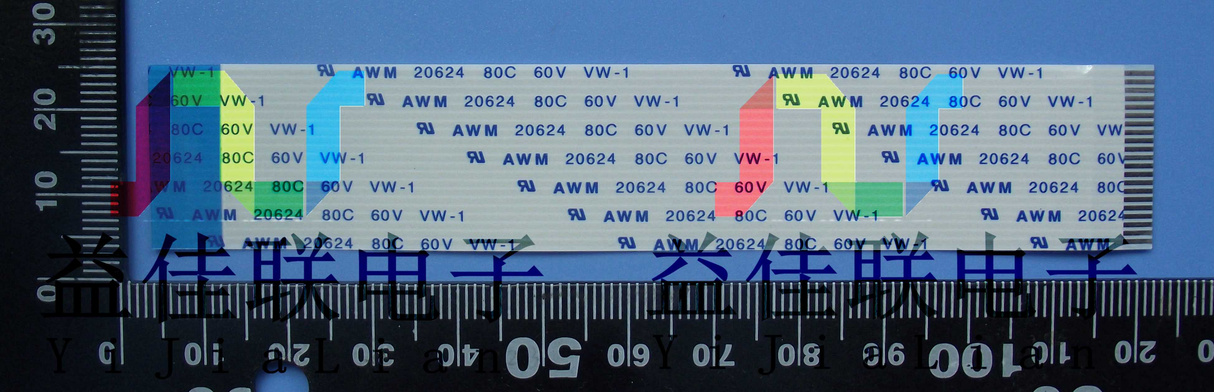 FFC扁平软排线 FPC液晶屏线1.0mm-21p-120mm-反向环保 可定制