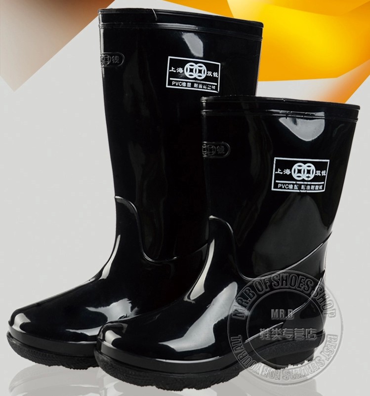 Chaussures en caoutchouc - Ref 941954 Image 1