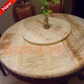 中田软质玻璃水晶板 包邮 l圆桌家具贴膜透明 磨砂防水防油满就