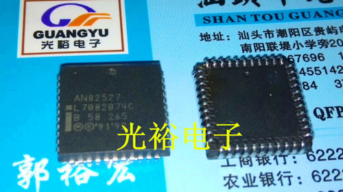 AN82527F8,AN82527,EN82527,QX82527现货库存，保证质量放心购买