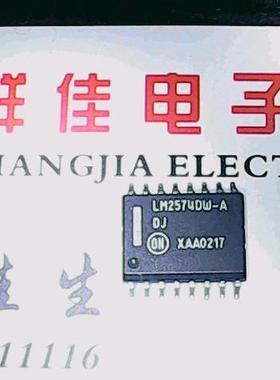 LM2574DW-ADJ 质量保证进口货