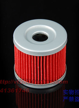 天浪250 AN250 天浪400 AN400 机滤 GEMMA250 太空船 机油滤芯