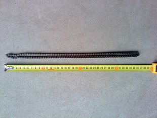 Chaîne de vélo - Ref 2365868 Image 3