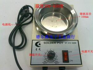 。不锈钢ST-41C调温熔锡炉浸锡炉焊锡炉浸焊机300W温度200-480度