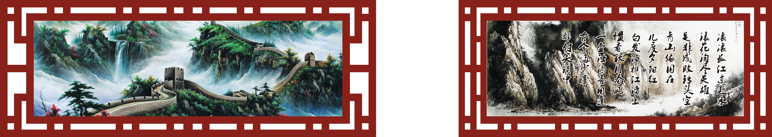 592海报印制海报展板素材465学校文化装饰画爱的教育1