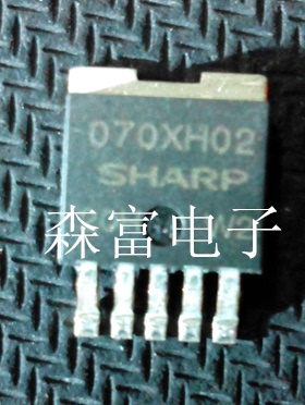 【森富电子】全新原装070XH02 PQ070XH02ZPH 全新 直拍 当天发货