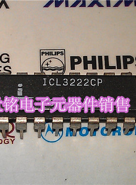 ICL3222CP SP3223EHCP 实体店经营进口电子元器件IC。