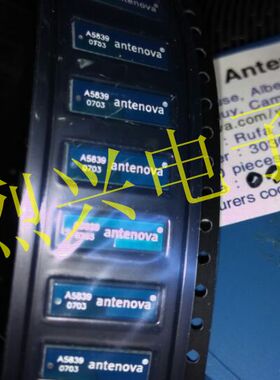 ANTENOVA A5839 3030A5839-01 QFN 左孔wifi贴片天线 进口原装