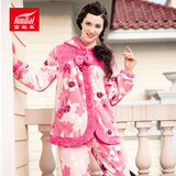 Peignoir jeunesse LUNILAI - Ref 589646 Image 16