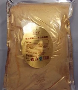 焕彩亮白保养黄金面膜粉 软膜粉 1000g