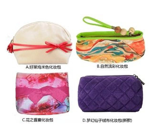 玫琳凯正品花之盛宴红色20周年西瓜红双天后化妆包粉色提货袋黑包