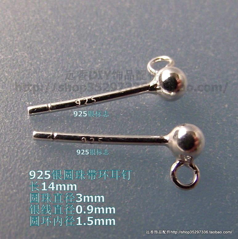 귀걸이 구멍이있는 14MM 단일 원형 DOUDOU 귀걸이 417 YUANXIANG DIY 귀걸이 실버 쥬얼리 액세서리