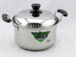 汤锅粥锅平底锅 锅不锈钢高锅 电磁炉通用锅大容量锅 永宝美式 正品