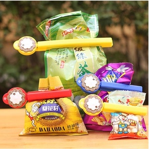 日本正品 创意日期密封夹袋装食品封口夹防潮保鲜夹/大小号装