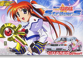 [玩物尚志]痛车 06 1/24 丰田 Chaser 2.5 Tourer V 魔法少女奈叶