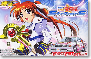 [玩物尚志]痛车 06 1/24 丰田 Chaser 2.5 Tourer V 魔法少女奈叶