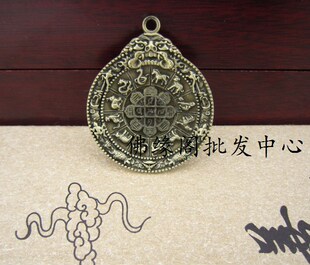 复古青铜九宫八卦牌八卦镜 十字金刚杵 莲师九宫八卦腰牌 DIY配饰