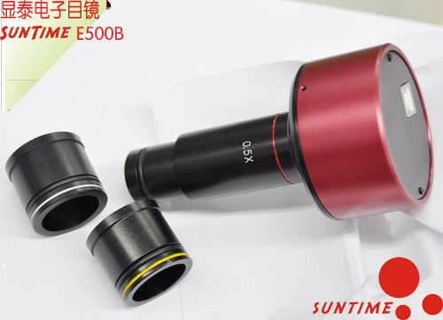 台湾三目体视电子目镜\显微镜电子目镜\SunTime E500B电子目镜