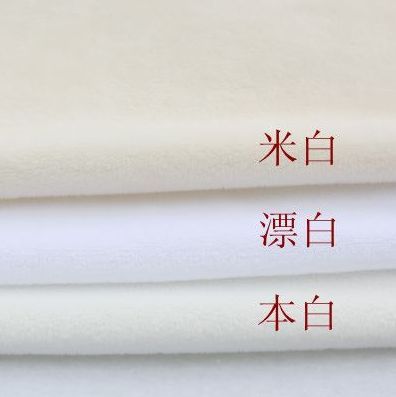 白色系布料手工布艺DIY素色地摊布背景短毛布可散剪超柔绒布面料