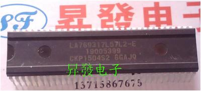 LA76931H7L57L2E=CKP1504S5 芯片CPU LA769317L57L2-E CKP1504S2