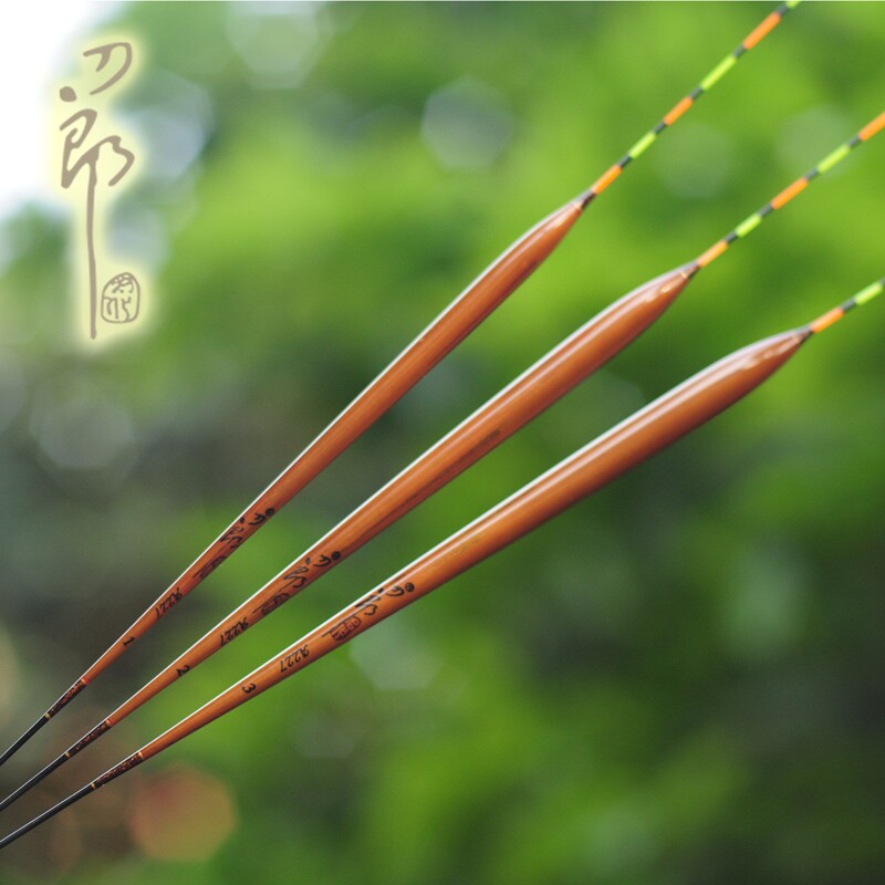 刀郎A227长身1目加粗底钓鲫 鲤芦苇浮漂 鱼标浮子