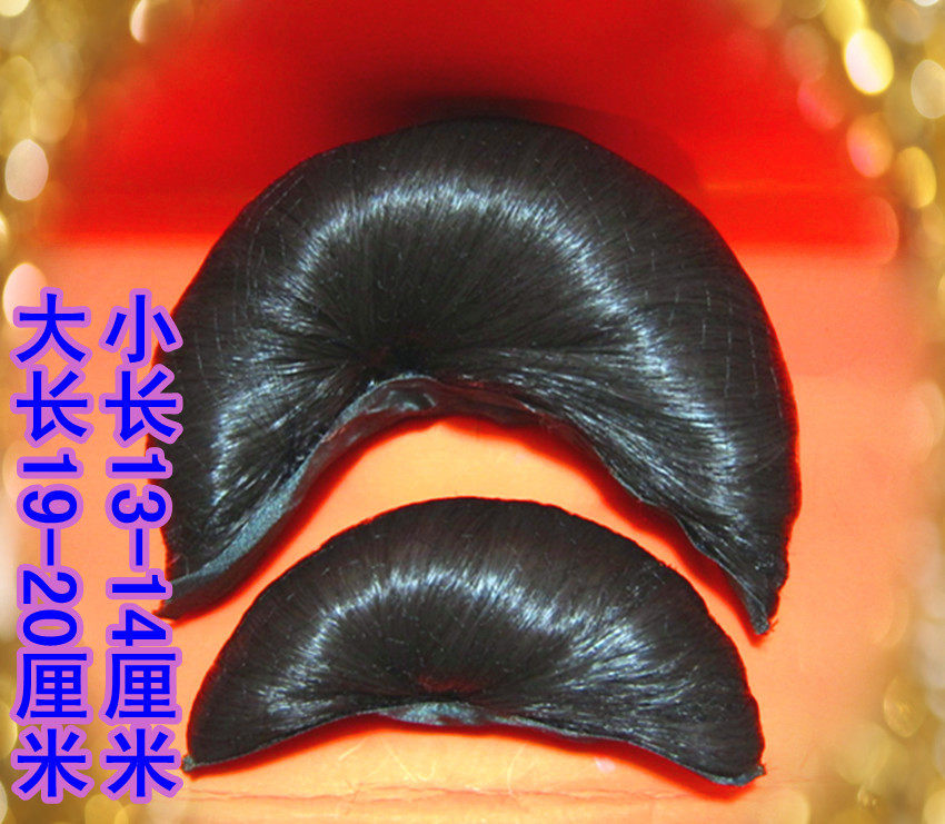 Extension cheveux - Chignon - Ref 237004 Image 1