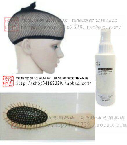 Entretien pour perruques - Ref 273427 Image 1