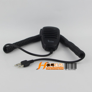 马兰士对讲机C450,C150,C460,C160手咪C168 HX260 T888手咪