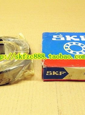 瑞典SKF进口轴承 7218BECBM 角接触球轴承 原装正品 66218