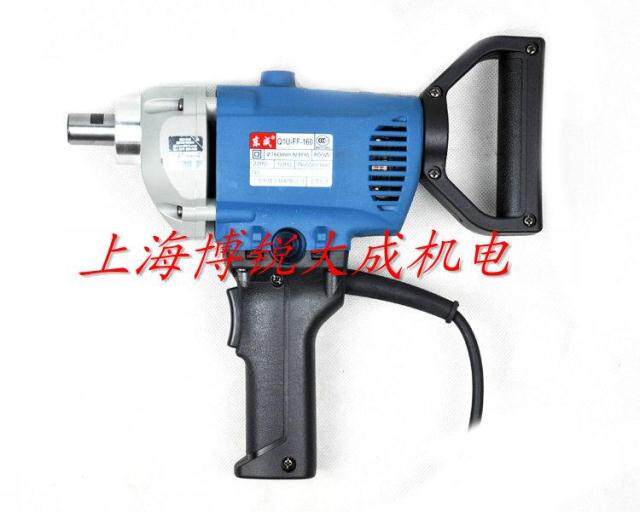 东成电动工具 搅拌机Q1U-FF-160 油漆涂料搅拌 工业级飞机钻 包邮