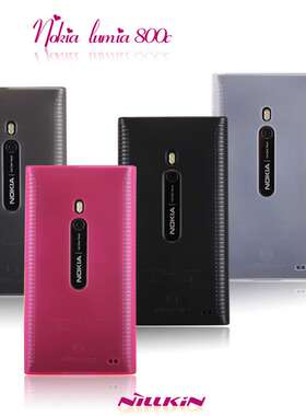 NILLKIN耐尔金 NOKIA800手机壳 Lumia800c手机套保护壳 磨砂套+膜