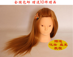 Tête mannequin - Ref 259222 Image 11