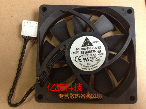 原装惠普hpxw8600专业风扇cpu