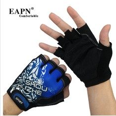 Gants de cyclisme homme - Ref 2248304 Image 1