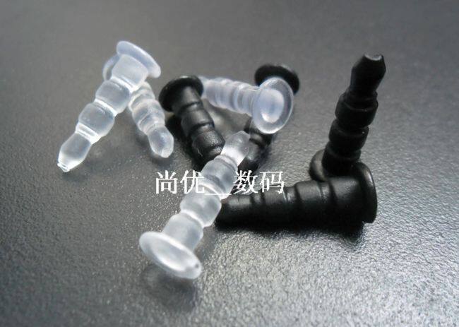 Connecteur pour téléphone portable - Ref 321729 Image 1