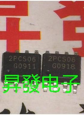 〖昇發电子〗全新原装 2PCS06 液晶电源芯片 贴片SOP