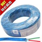Prolongateur USB - Ref 436143 Image 8