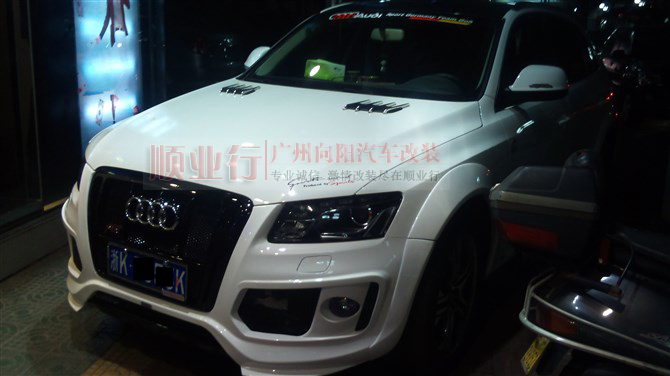 TOPMIX正品audi q5 abt style body kits奥迪Q5ABT款包围改装尾翼