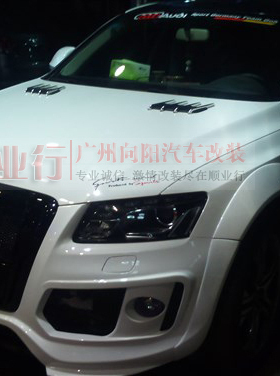 TOPMIX正品audi q5 abt style body kits奥迪Q5ABT款包围改装尾翼