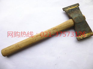 砍斧 斧子 斩斧斩石斧 石头斧 石工斧 户外斧 开山斧 野营斧 斧
