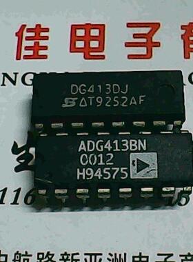 ADG413BN 进口货