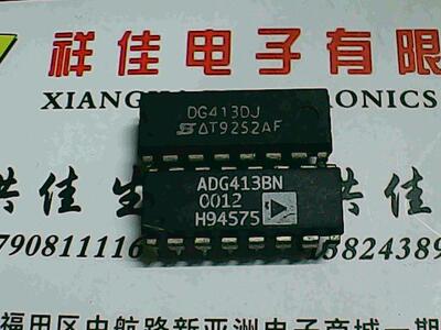 ADG413BN 进口货